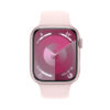Apple Watch Series 9 41MM GPS